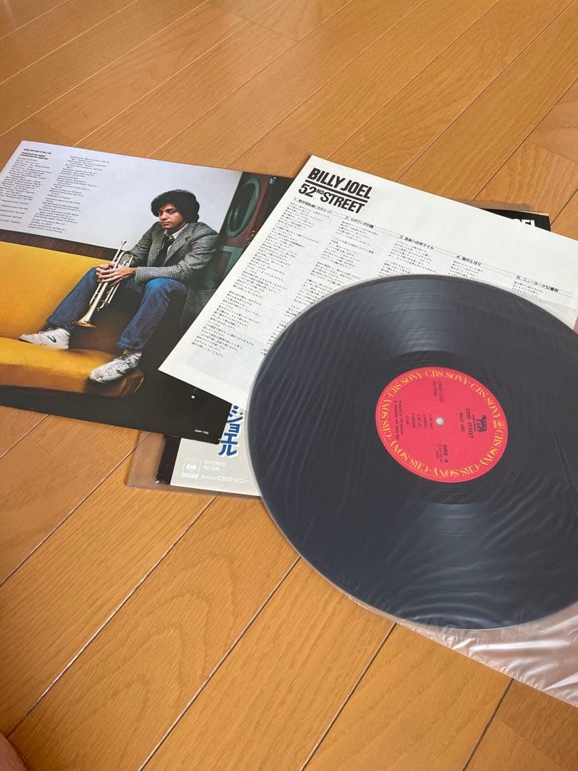Billy Joel 52nd Street Vinyl LP Japan CBS/Sony 25AP 1152 w/ Obi & Insert