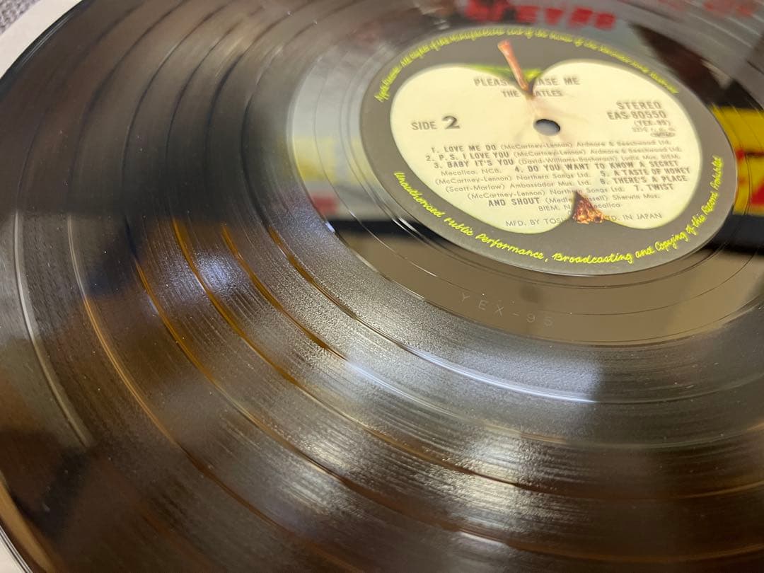 The Beatles - Please Please Me LP 1976 Japan Pressing EAS-80550 Apple Early Matr
