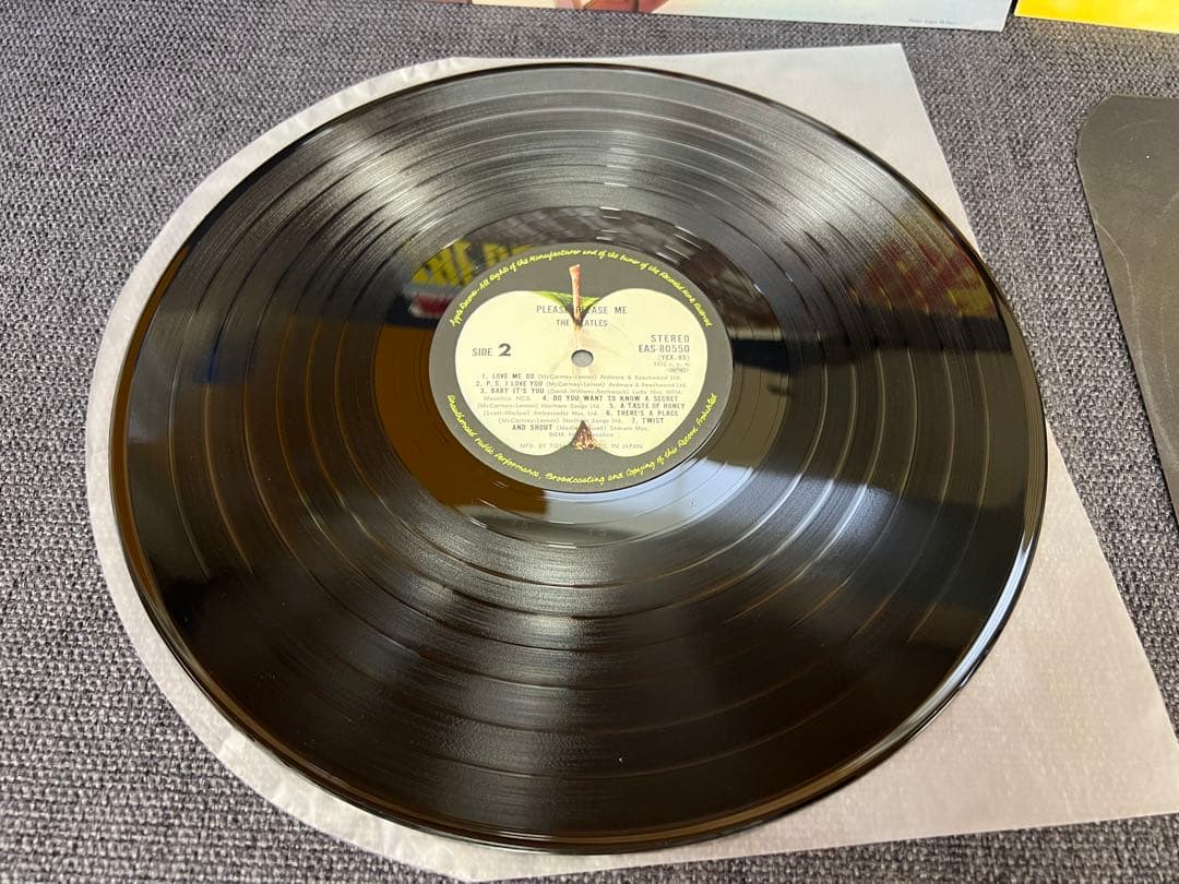 The Beatles - Please Please Me LP 1976 Japan Pressing EAS-80550 Apple Early Matr