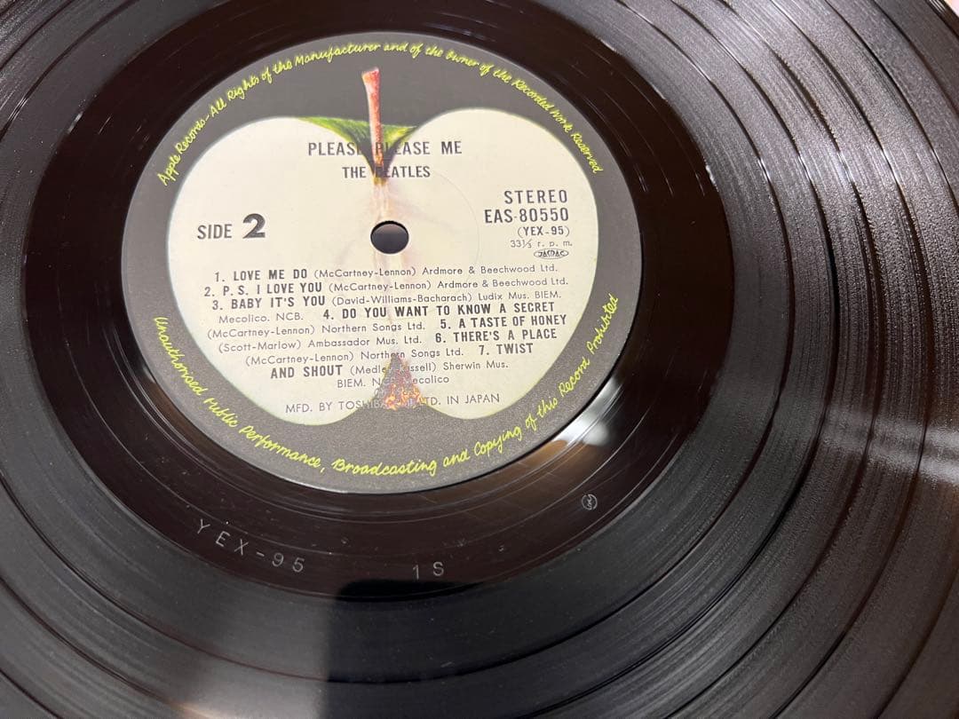 The Beatles - Please Please Me LP 1976 Japan Pressing EAS-80550 Apple Early Matr