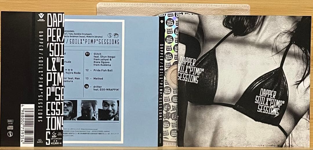 SOIL & "PIMP" SESSIONS - DAPPER CD Japan Press with OBI Jazz Death Jazz