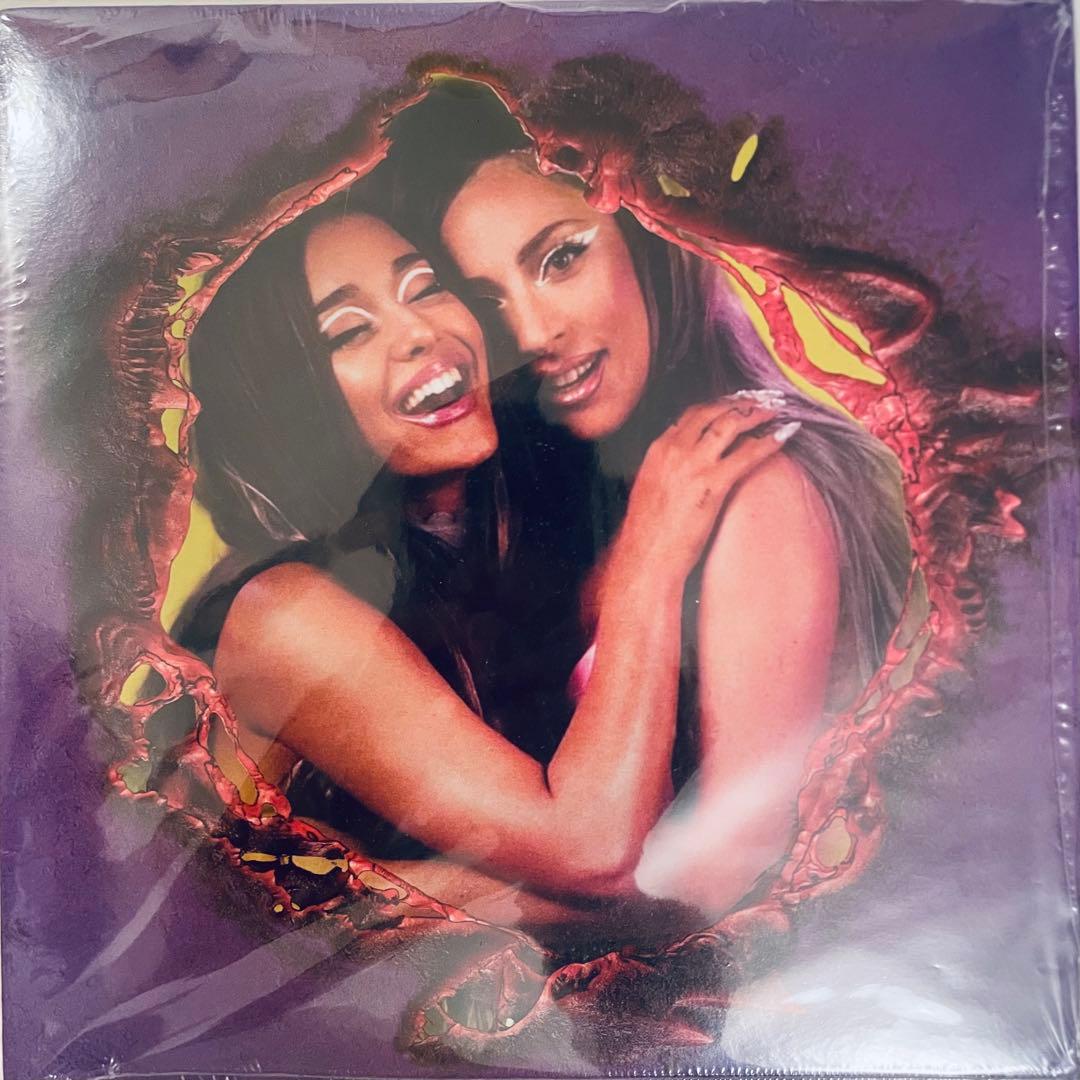 Lady Gaga & Ariana Grande - Rain On Me - 7" Translucent Yellow Vinyl US Pressing