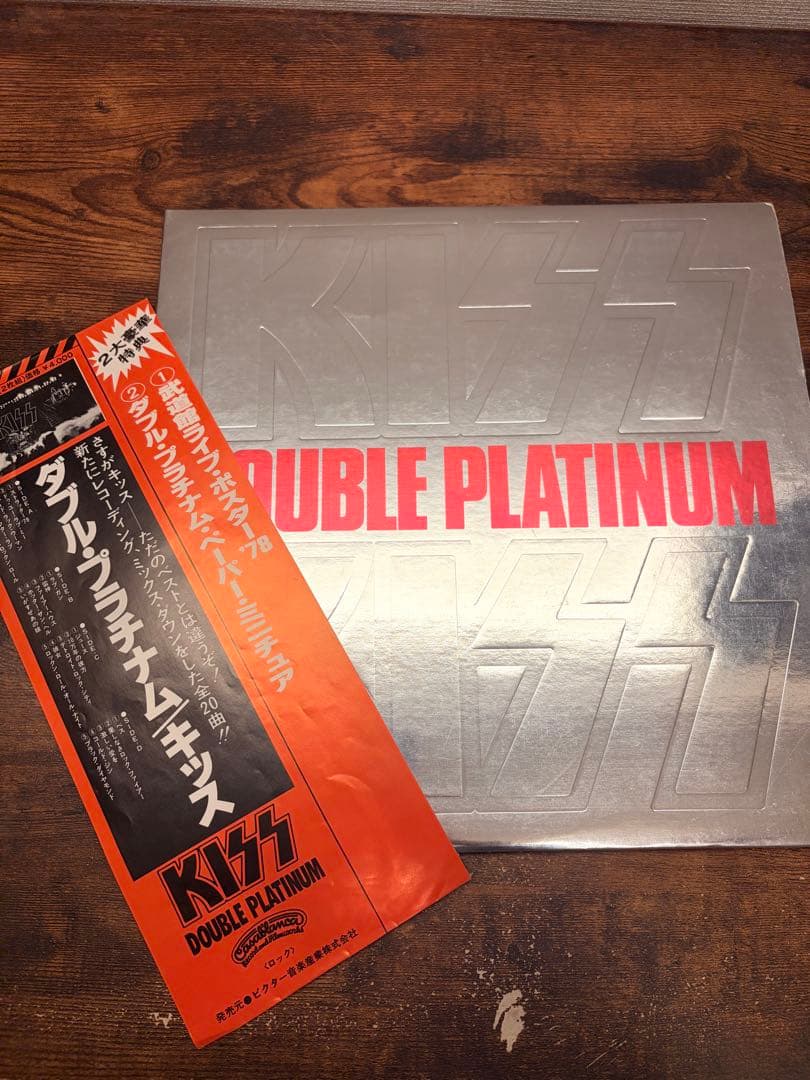 KISS Double Platinum 2LP Japan Vinyl Original Obi Poster Inserts Included