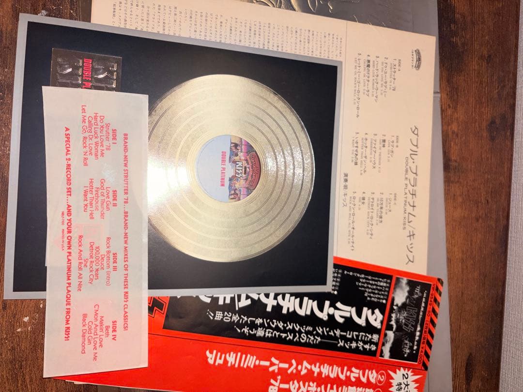 KISS Double Platinum 2LP Japan Vinyl Original Obi Poster Inserts Included