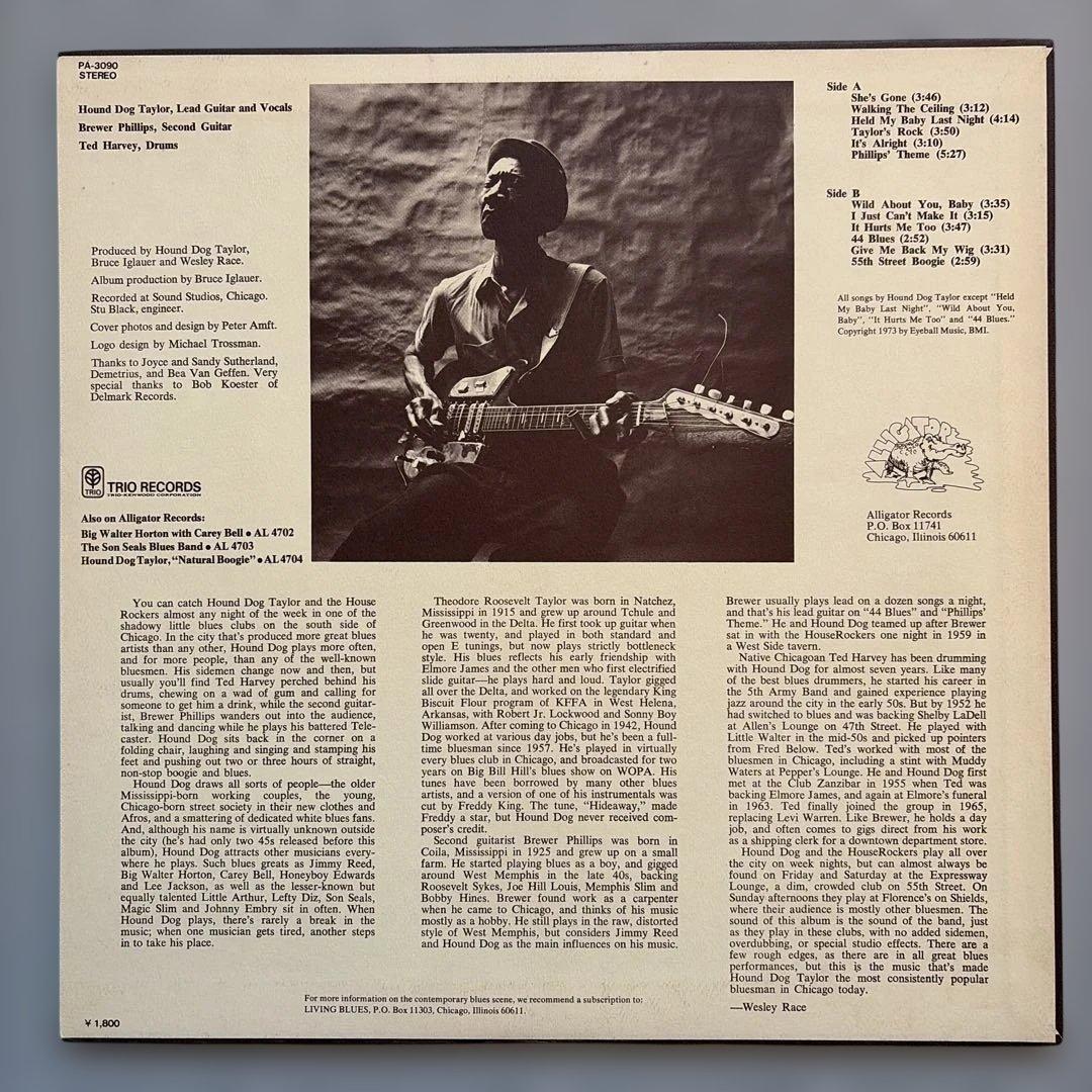 Hound Dog Taylor and the HouseRockers LP Japan Trio Records PA-3090 Blues Vinyl