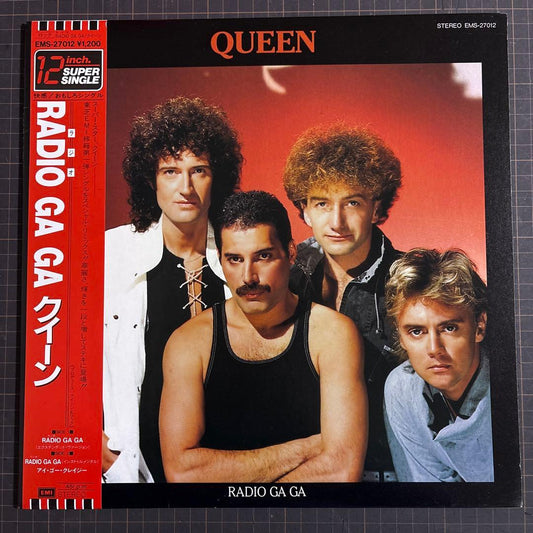 Queen Radio Gaga 12" Single Vinyl Near Mint Japan Record | Japansoundstore