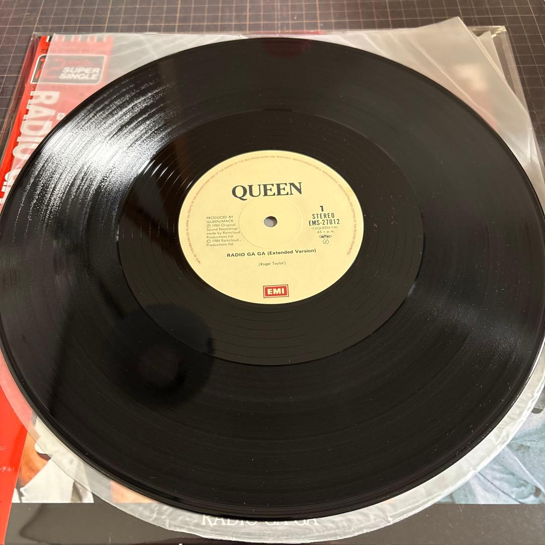 Queen Radio Gaga 12" Single Vinyl Near Mint Japan Record | Japansoundstore