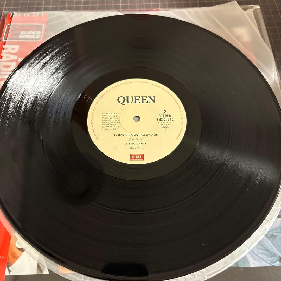 Queen Radio Gaga 12" Single Vinyl Near Mint Japan Record | Japansoundstore