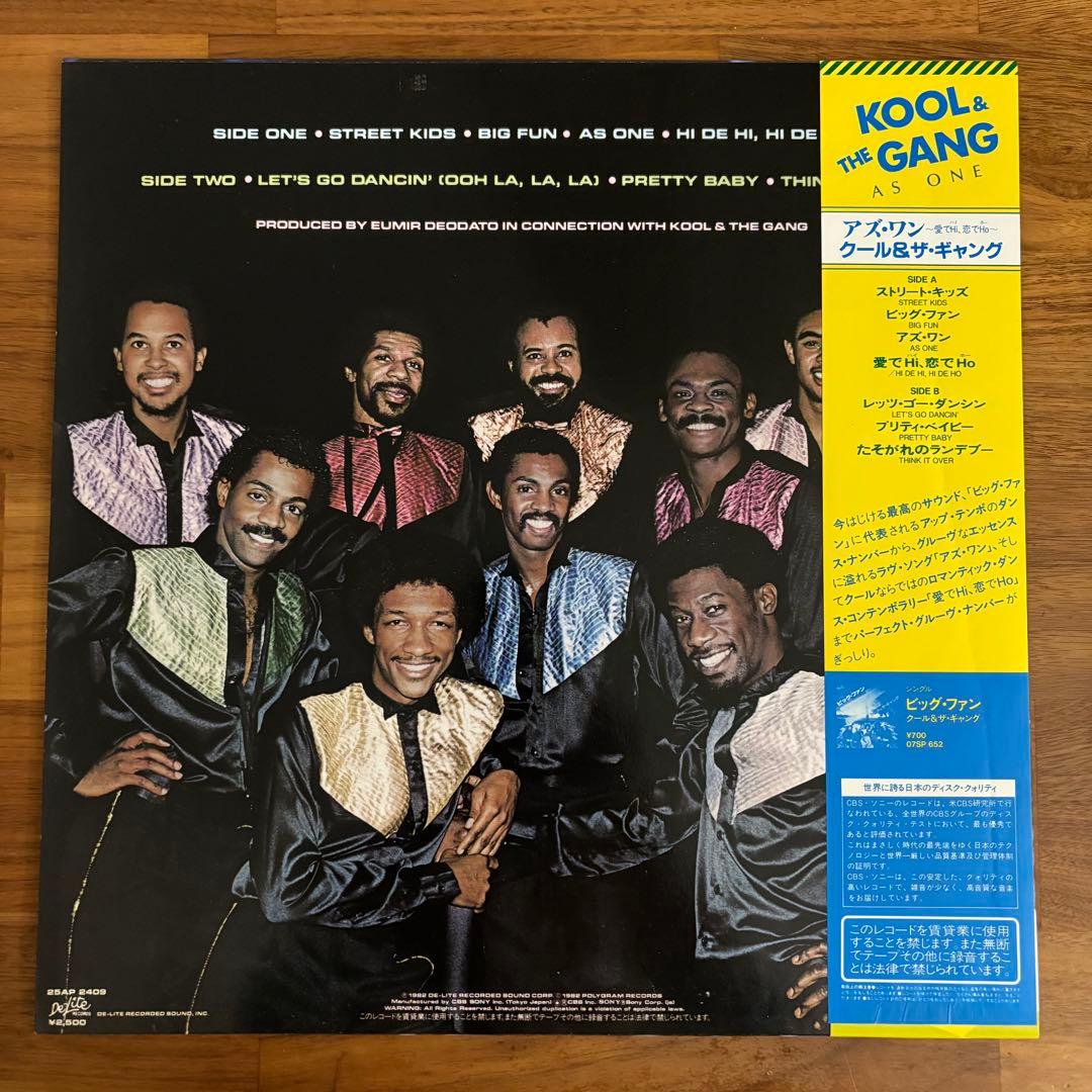Kool & The Gang As One LP 1982 Japan Pressing Vinyl Record with Obi Liner