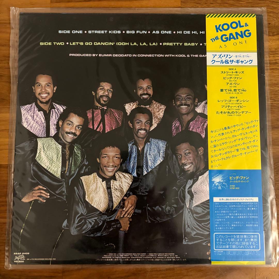 Kool & The Gang As One LP 1982 Japan Pressing Vinyl Record with Obi Liner