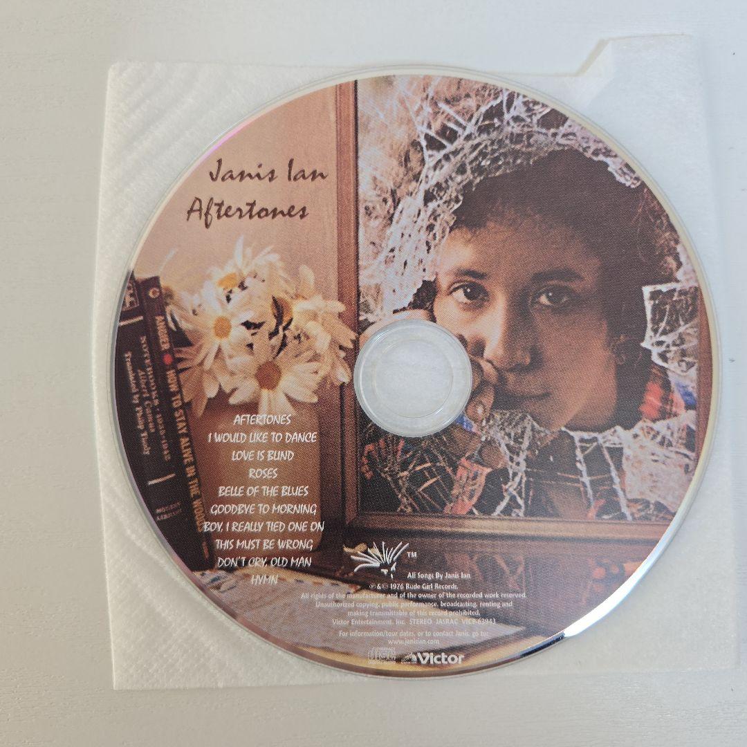 Janis Ian Aftertones CD K2 HD Remastered Paper Sleeve Used | Japansoundstore