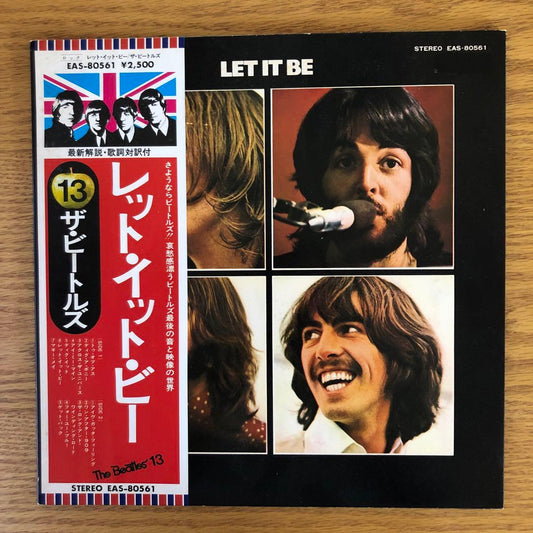 The Beatles - Let It Be Vinyl LP Japan EAS-80561 Apple Records w/ Obi Liner