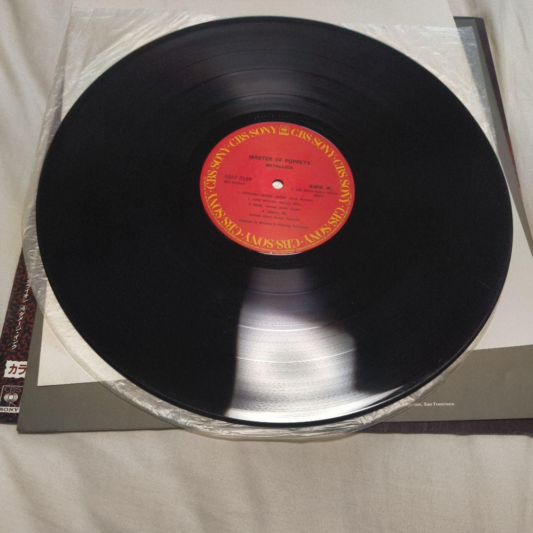 Metallica Master of Puppets LP Japan CBS/Sony 28AP 3169 Obi Color Pinup Included