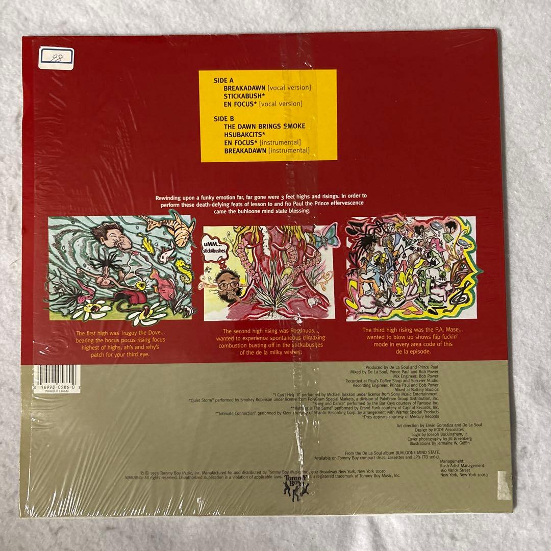 De La Soul - Breakadawn 12" Vinyl 1993 US Original Hip Hop Classic Tommy Boy
