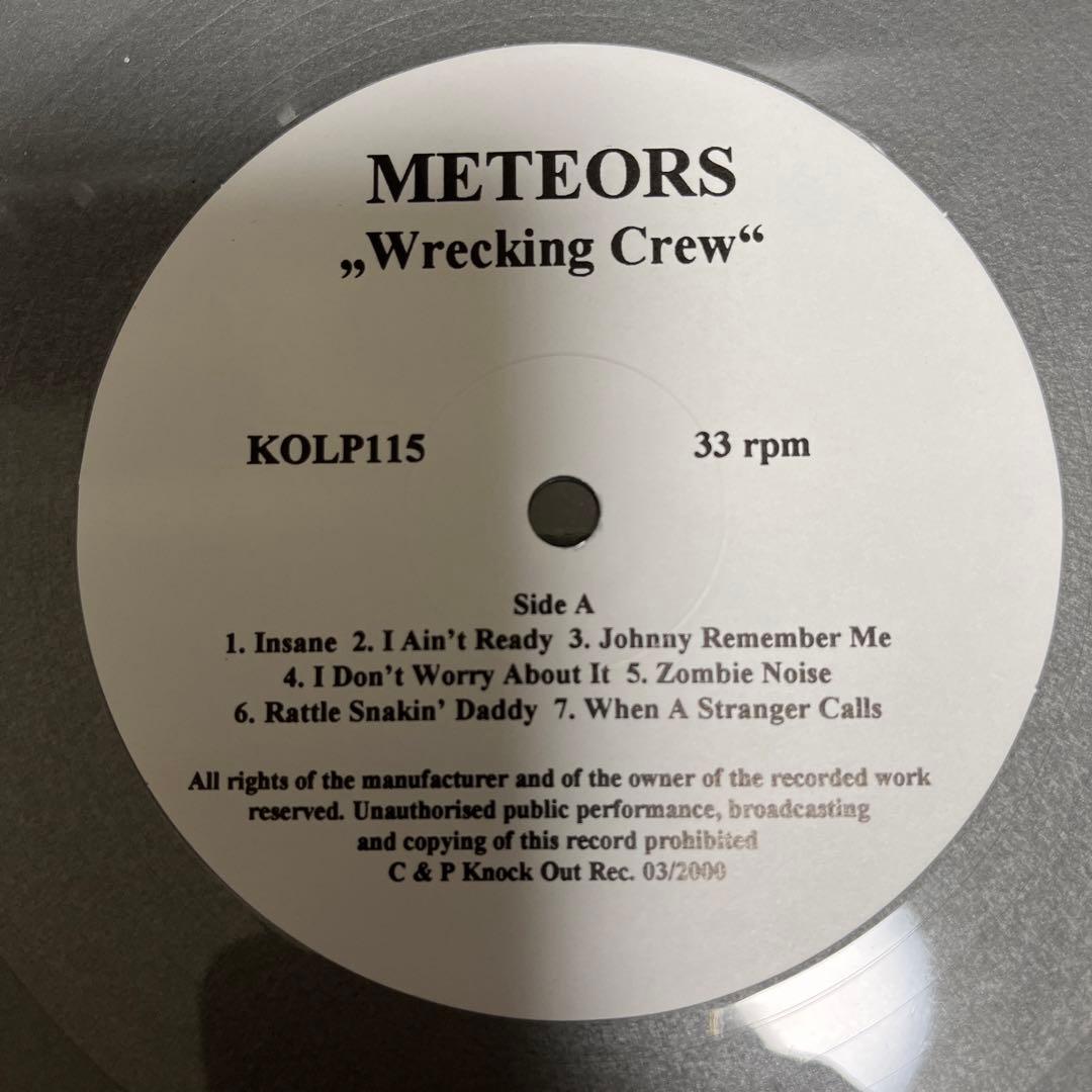 The Meteors Wreckin' Crew LP Silver Vinyl Psychobilly Neo-Rockabilly Punk German
