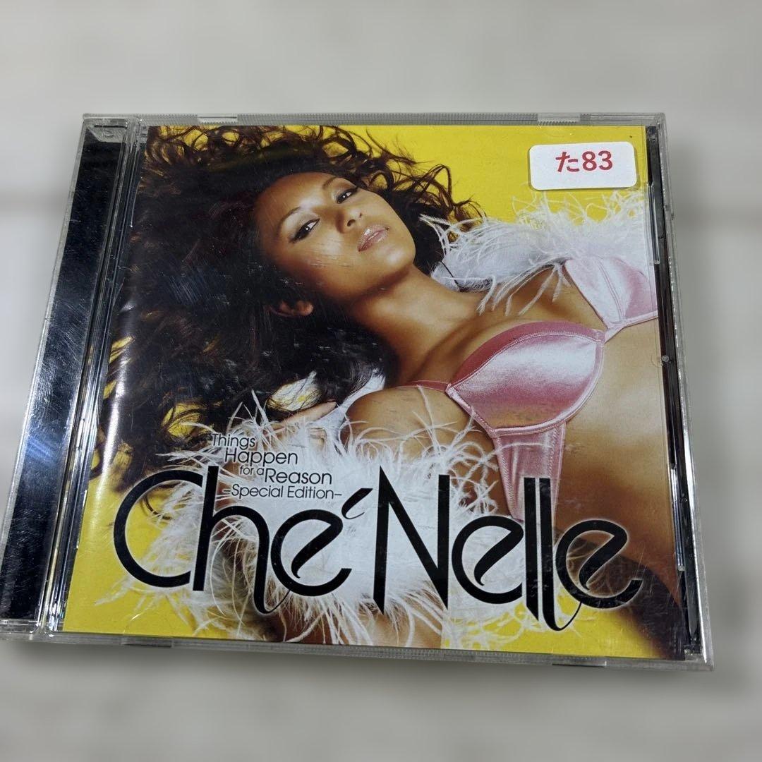 Che'Nelle Things Happen For A Reason Special Edition Japan CD 20 Tracks 2008