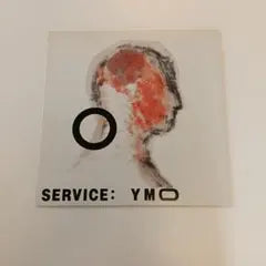 Yellow Magic Orchestra YMO - Service LP, Limited Yellow Vinyl, Japan Pressing