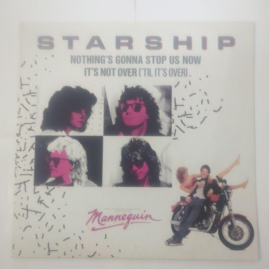 STARSHIP Nothing's Gonna Stop Us Now Japan 12" Vinyl Mannequin Soundtrack