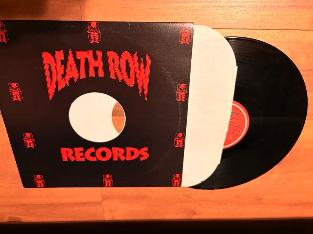 2Pac - How Do U Want It / Hit 'Em Up - Rare US Promo 12" Vinyl Death Row Records