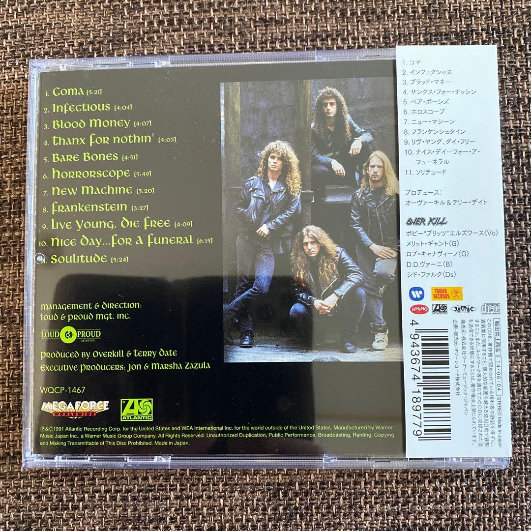 Overkill - Horrorscope CD Japan Press, Tower Records Limited Remaster with OBI