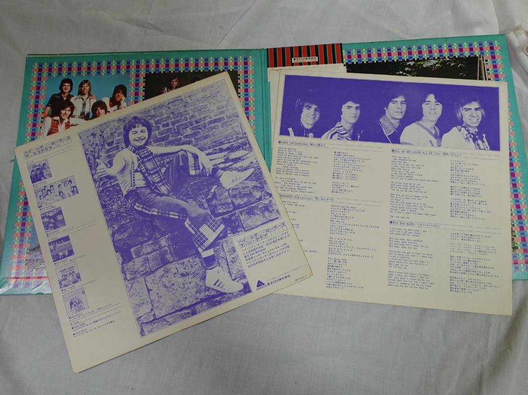 Bay City Rollers - Rock and Roll Love Letter Vinyl LP Japan Pressing w/ Obi