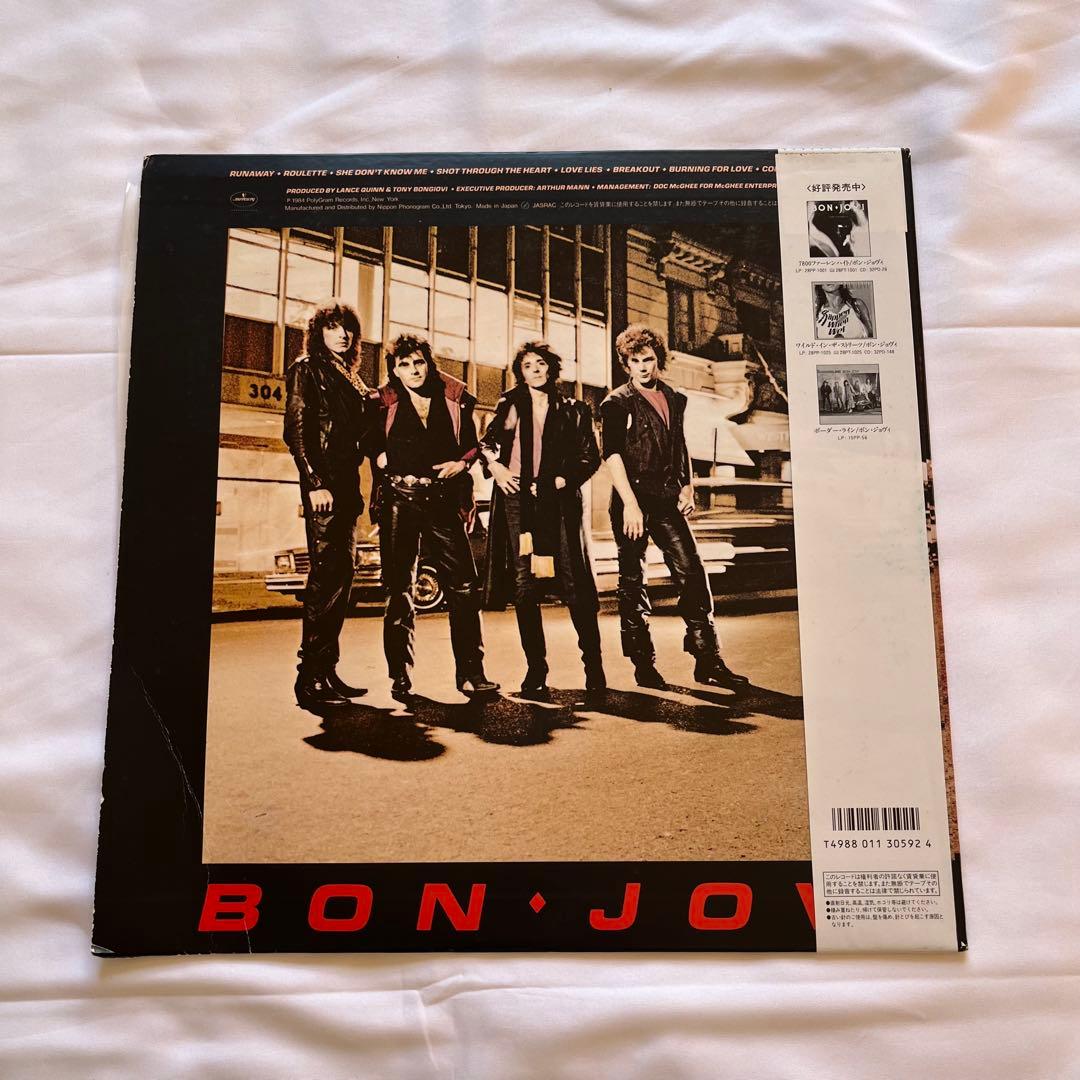 BON JOVI Dawn Runaway LP Vinyl Japan Imp. Near Mint Collectible | Japansoundstore