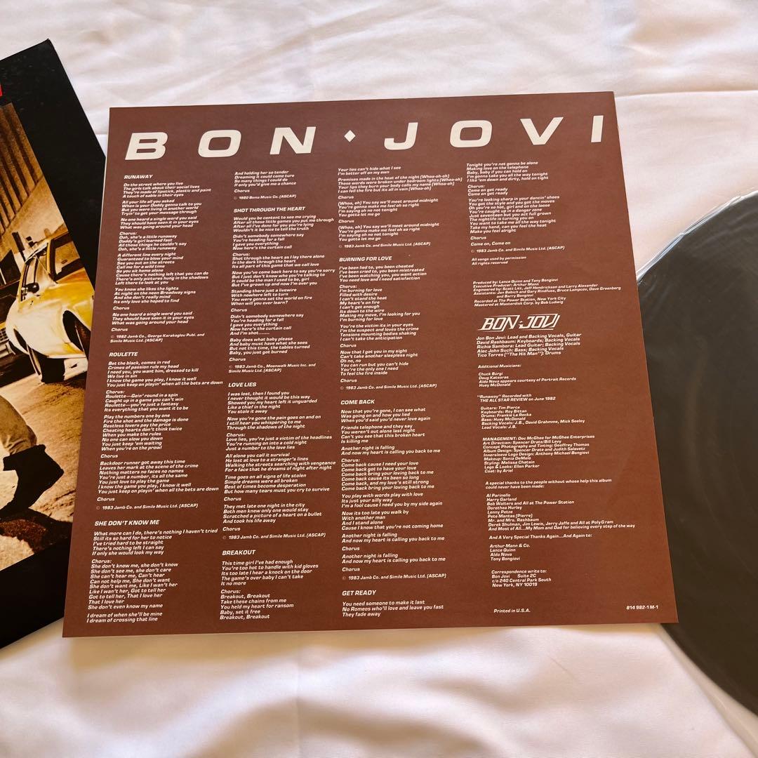 BON JOVI Dawn Runaway LP Vinyl Japan Imp. Near Mint Collectible | Japansoundstore
