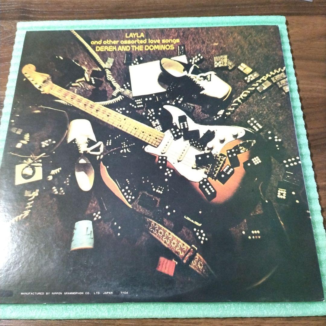 Derek And The Dominos - Layla And Other Assorted Love Songs 2LP Japan First Pres