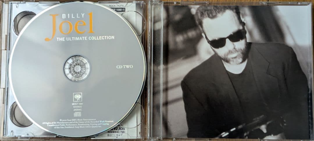 Billy Joel The Ultimate Collection 2CD Japan Press with OBI 36 Tracks