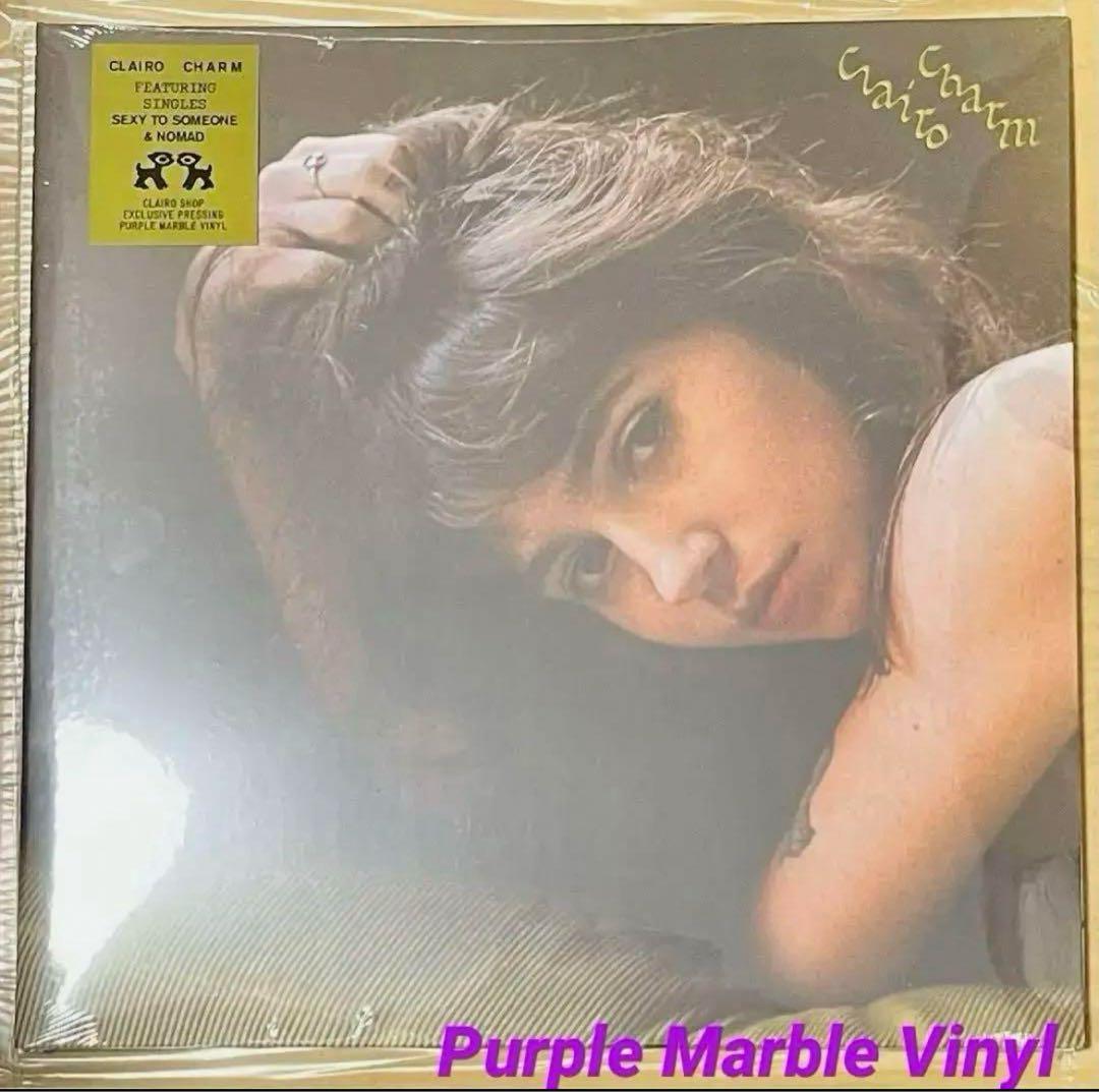 Clairo - Charm Vinyl LP Purple Marble Pressing Clairo Shop Exclusive
