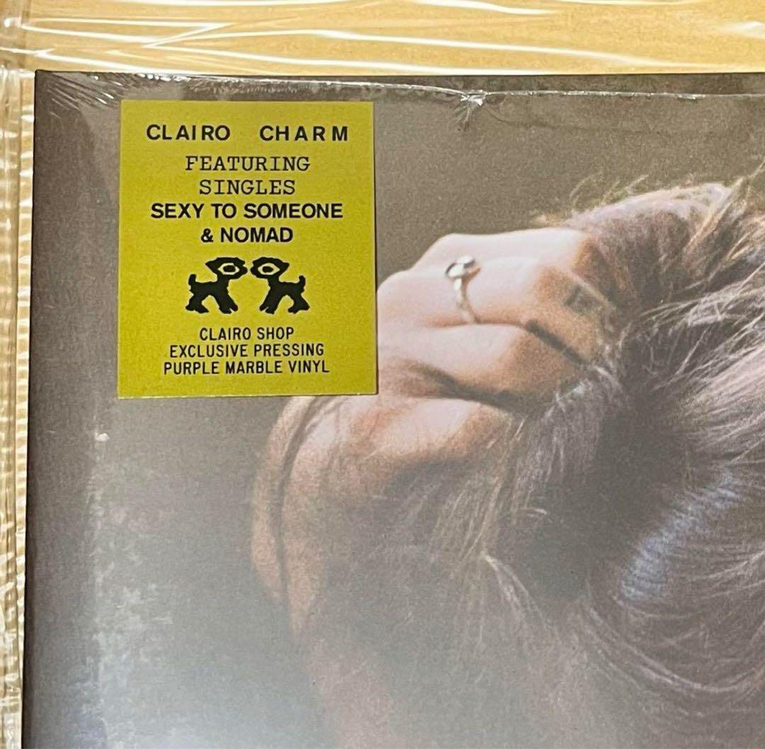 Clairo - Charm Vinyl LP Purple Marble Pressing Clairo Shop Exclusive