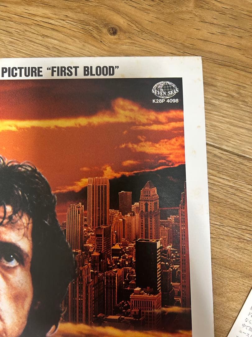 Jerry Goldsmith Rambo First Blood Soundtrack Japan Vinyl LP K28P-4098 W/ OBI