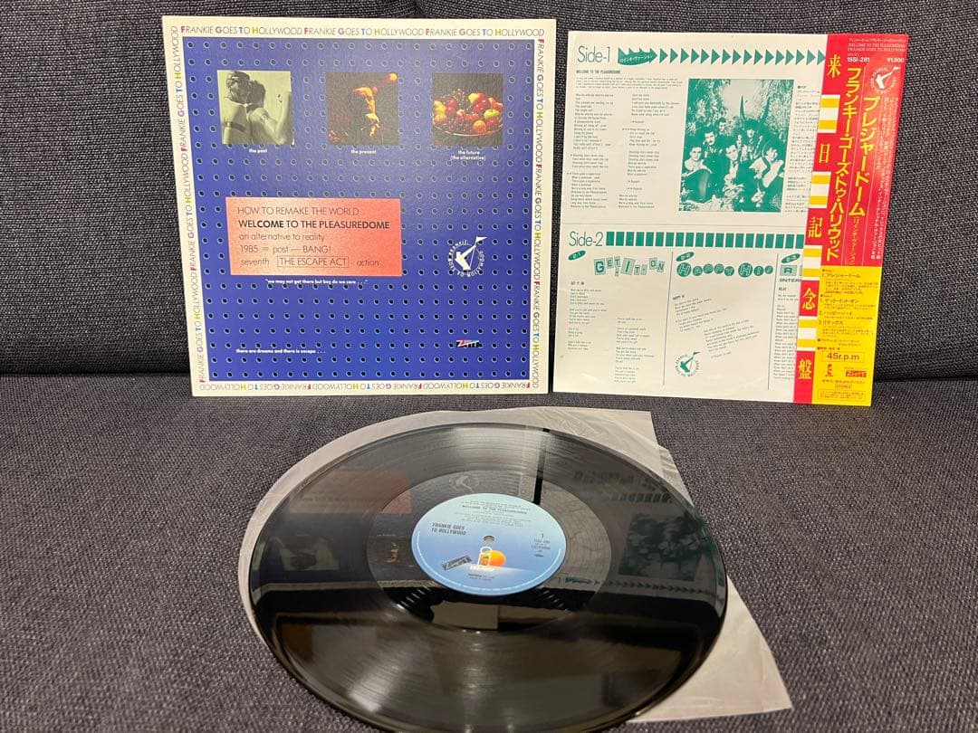 Frankie Goes To Hollywood - Welcome To The Pleasuredome Japan 12" LP OBI 45rpm