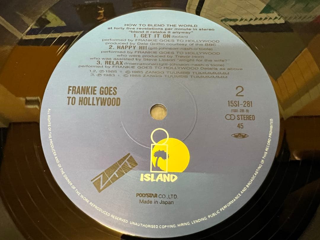 Frankie Goes To Hollywood - Welcome To The Pleasuredome Japan 12" LP OBI 45rpm
