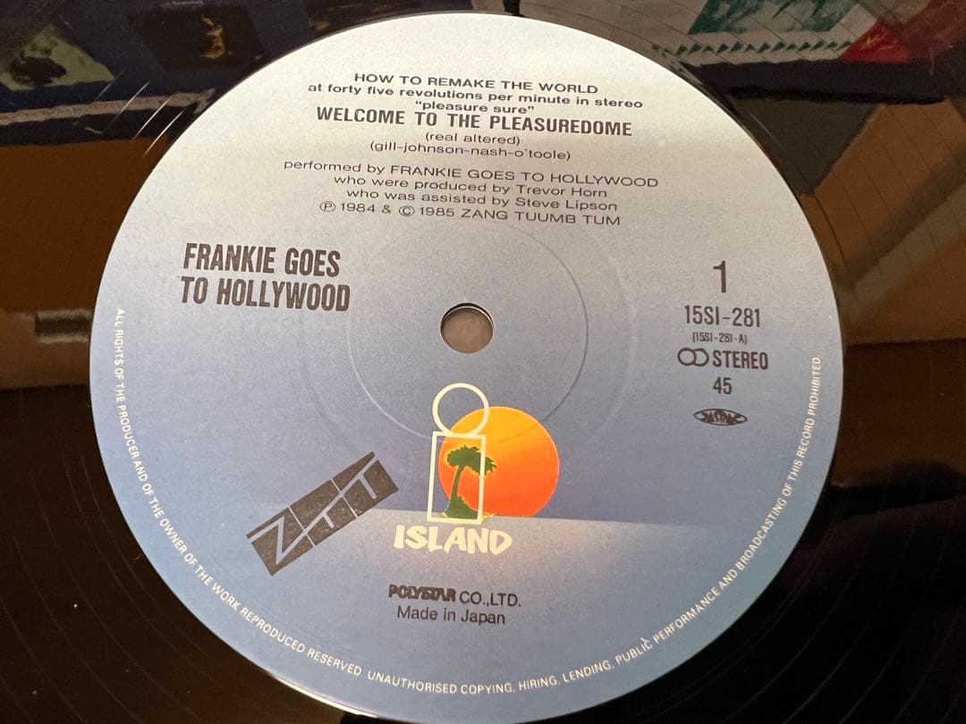 Frankie Goes To Hollywood - Welcome To The Pleasuredome Japan 12" LP OBI 45rpm