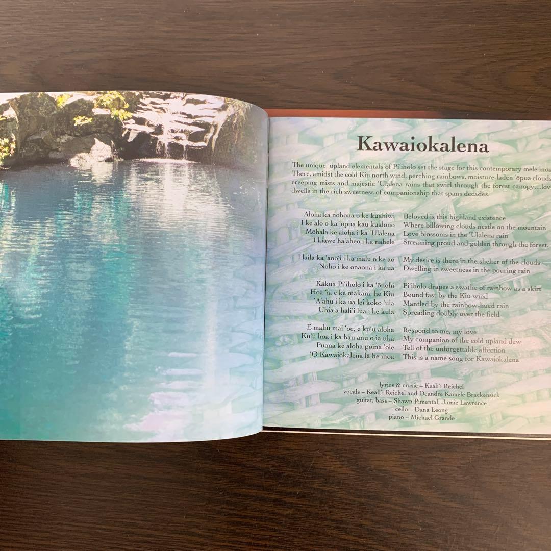 Keali'i Reichel - Kawaiokalena CD Japan Press with OBI 2014 Limited Edition
