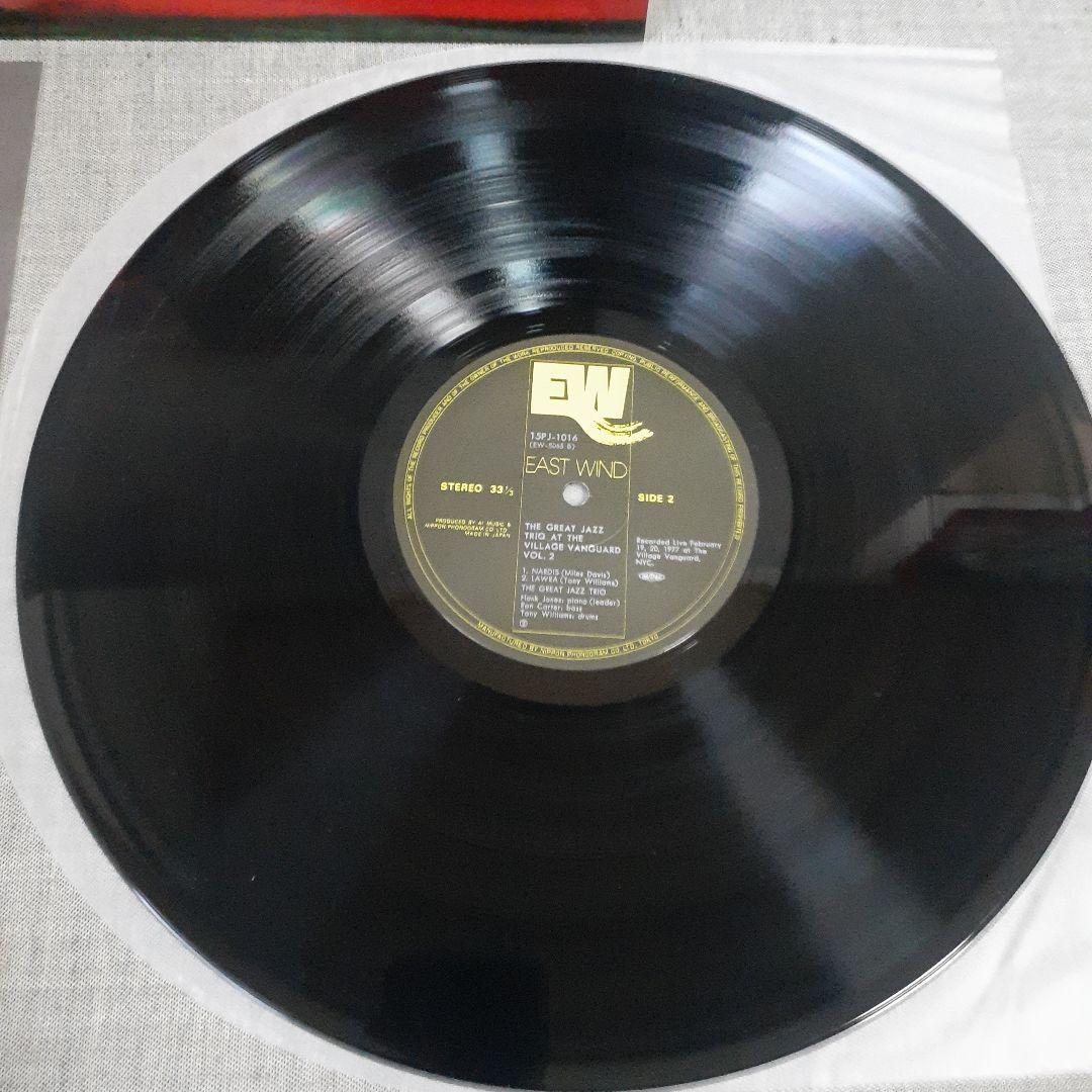 Jazz Trio At The Village Vanguard Vol. 2 East Wind Jazz LP Near Mint | Japansoundstore