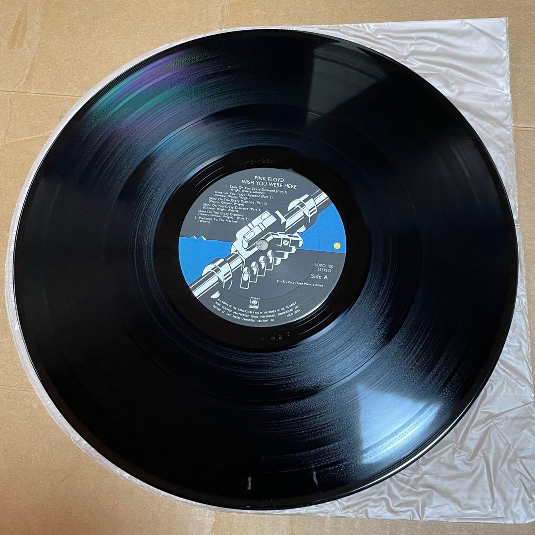 Pink Floyd - Wish You Were Here LP 1975 Japan CBS/Sony SOPO 100 Prog Rock
