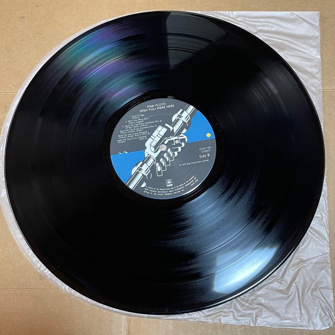 Pink Floyd - Wish You Were Here LP 1975 Japan CBS/Sony SOPO 100 Prog Rock