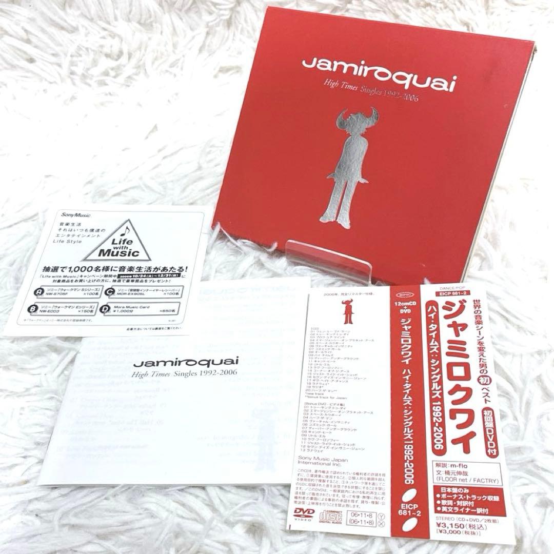 Jamiroquai High Times Singles 1992-2006 2CD+DVD Japan Press OBI Limited Edition