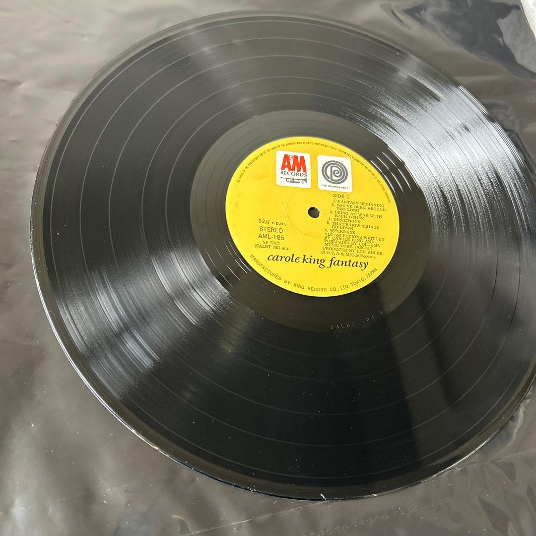 Carole King - Fantasy LP Vinyl Record Japan Pressing w/ Obi 1973 AML-185