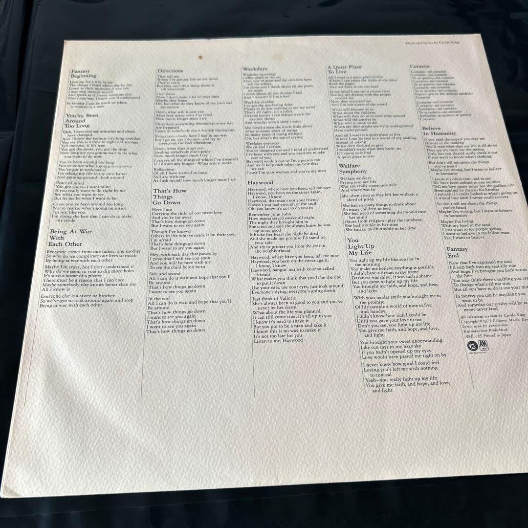 Carole King - Fantasy LP Vinyl Record Japan Pressing w/ Obi 1973 AML-185