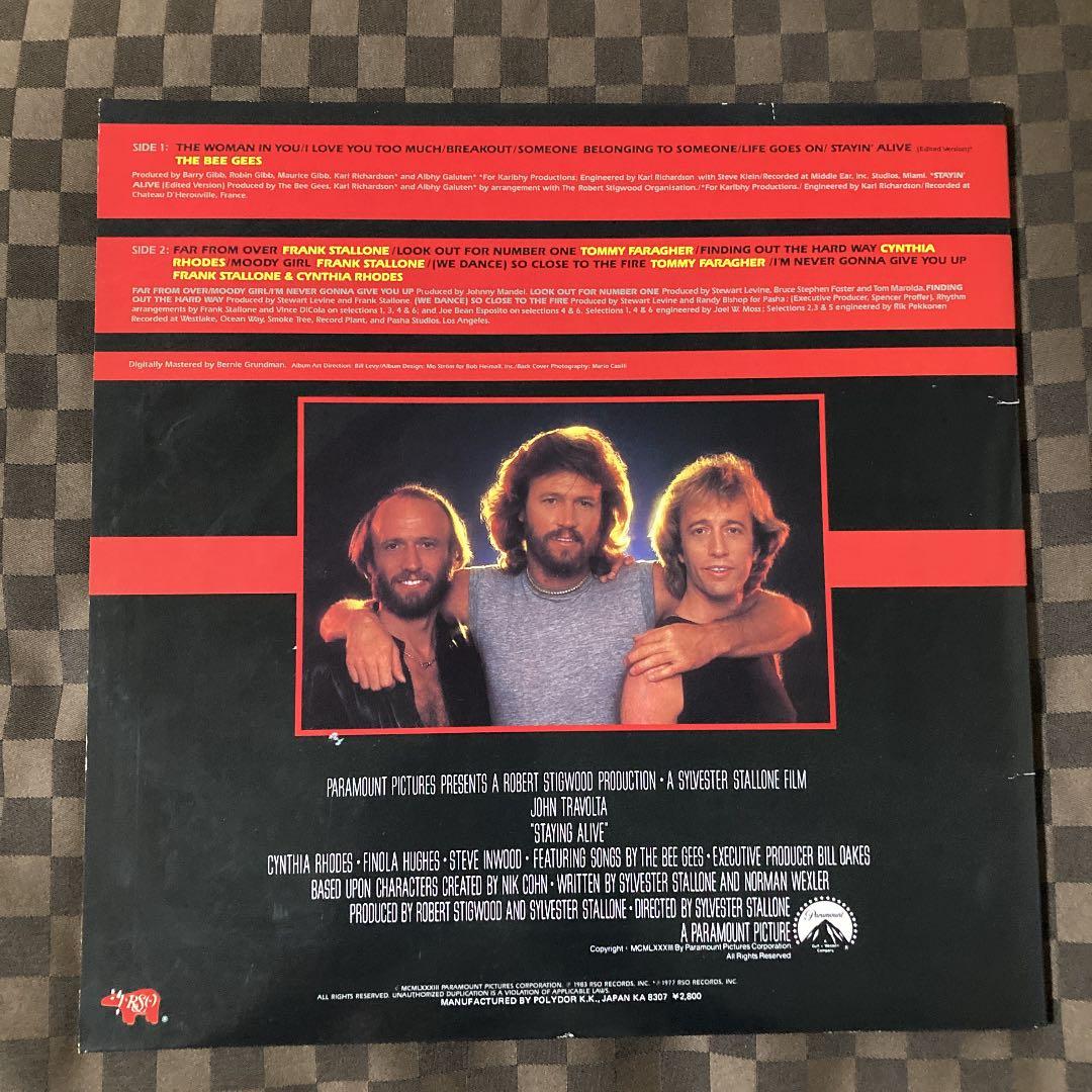 Staying Alive Original Motion Picture Soundtrack LP 1983 Japan Bee Gees RSO