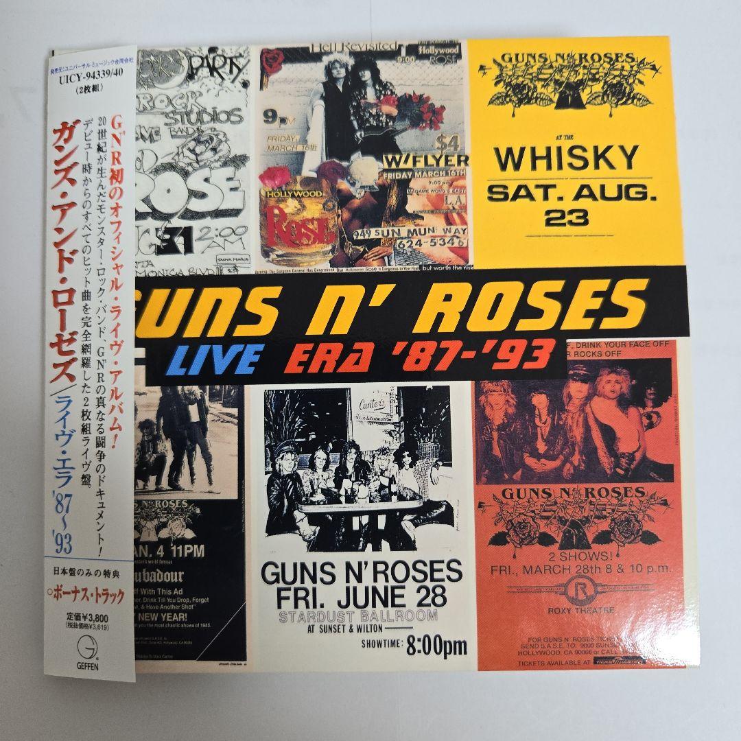 Guns N' Roses Live Era '87-'93 SHM-CD 2 Disc Used Condition | Japansoundstore