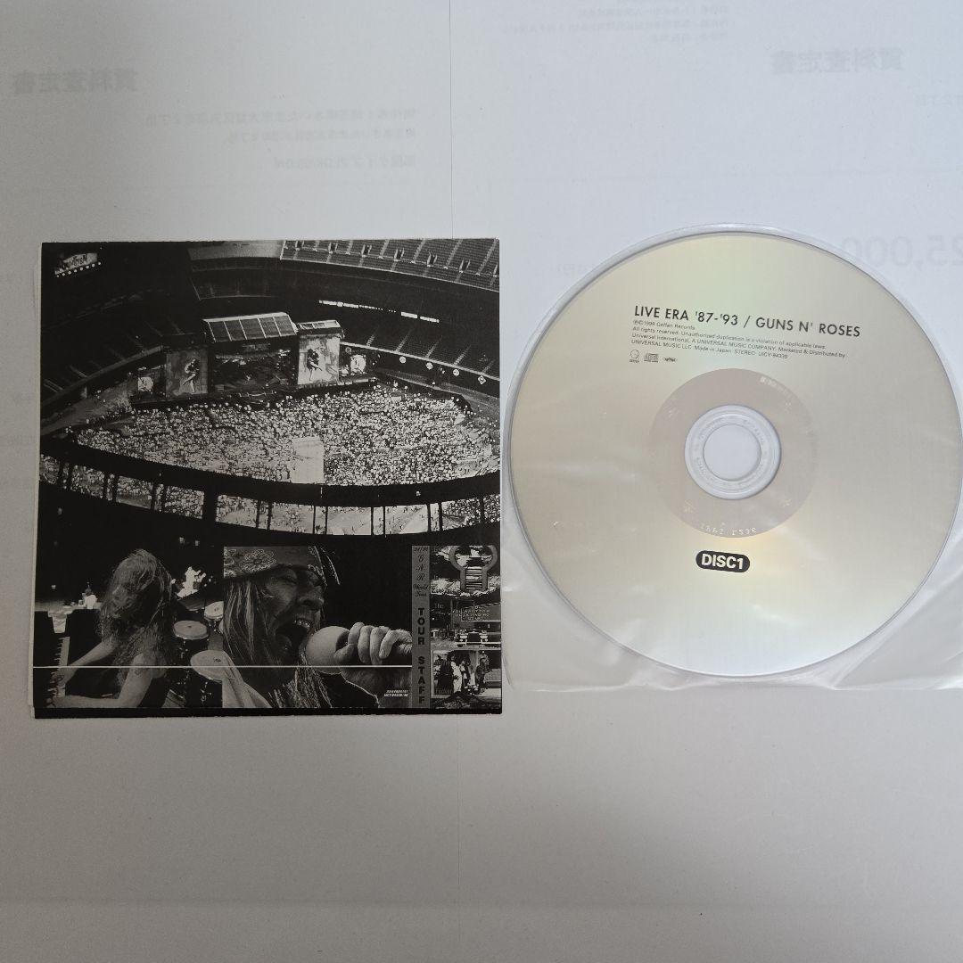 Guns N' Roses Live Era '87-'93 SHM-CD 2 Disc Used Condition | Japansoundstore