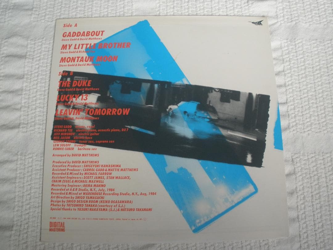 Steve Gadd - Gaddabout Vinyl LP 1984 Japan Jazz Fusion Electric Bird K28P-6314
