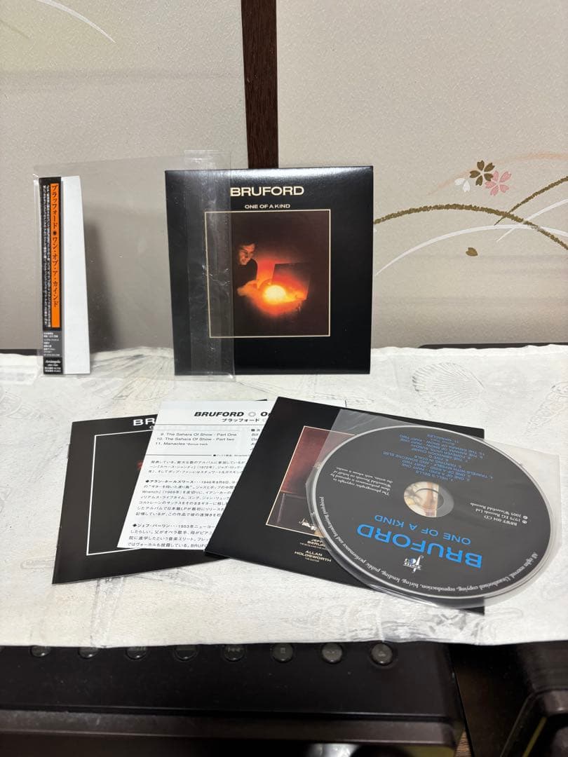 Bruford One of a Kind CD Japan Orig Paper Jacket Used Excellent Condition | Japansoundstore