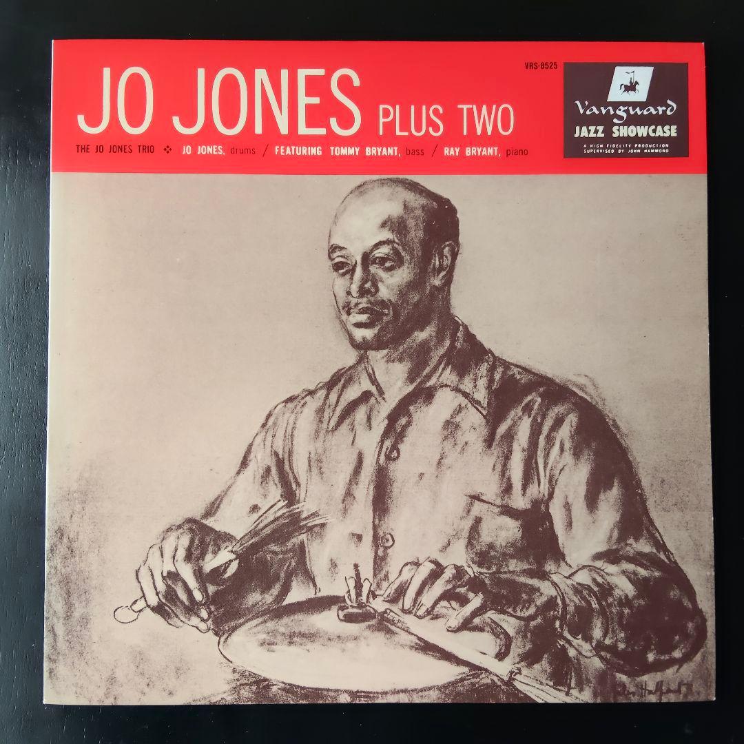 Jo Jones "JO JONES PLUS TWO" Jazz Vinyl Record, Japan Import, VG Condition | Japansoundstore