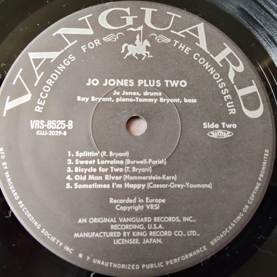 Jo Jones "JO JONES PLUS TWO" Jazz Vinyl Record, Japan Import, VG Condition | Japansoundstore