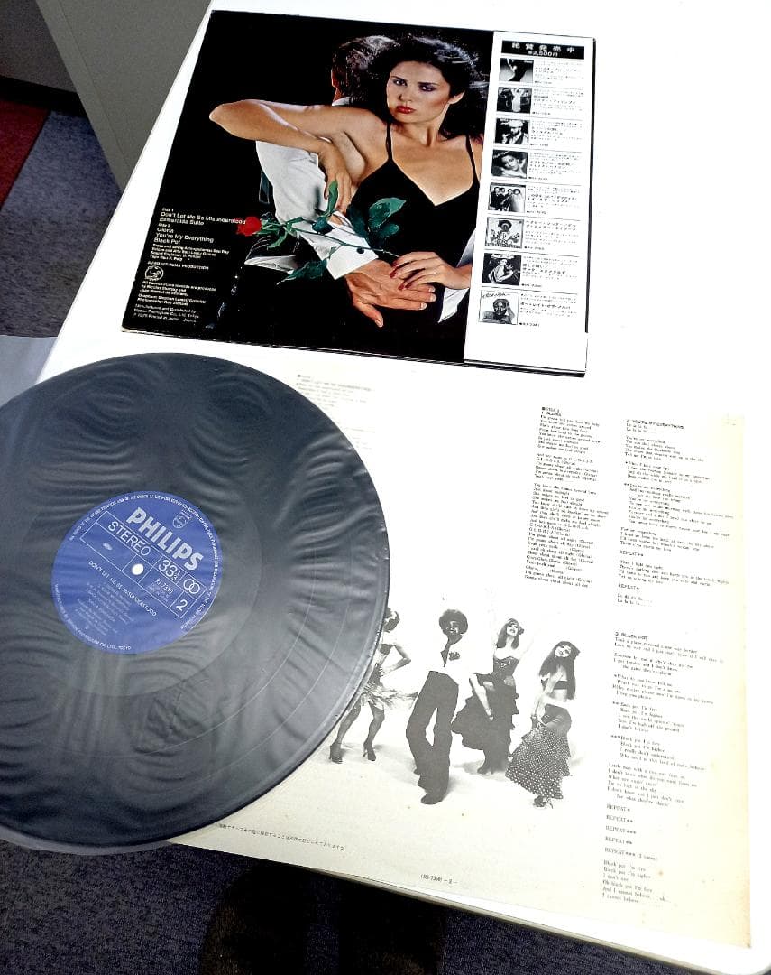 Santa Esmeralda - Don't Let Me Be Misunderstood LP Japan Original w/ Obi Disco